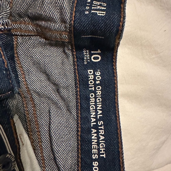 🆕 NWT boys GAP husky fit jeans. Size 10 - Picture 4 of 5